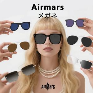 Airmars DG8 スマートグラス ビジネス 旅行 スマートグラス 磁気 クリップ オン サングラス 7 交換可能なレンズ 偏光デザイン 運転や釣りに適しています 男性と女性用