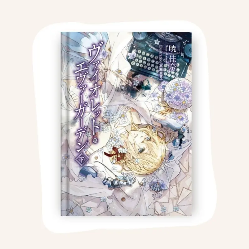 Eng & Indo LN Violet Evergarden 5 Books Series by Kana Akatsuki 2