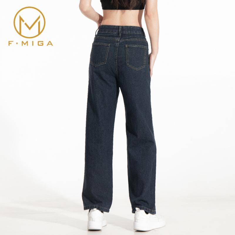 F·MIGA C42 High Waist Korean Style Kulot Bagy Jeans Straight Kasual Pants Celana Panjang Loose Celana Jeans Wanita - Abu-abu Biru 2