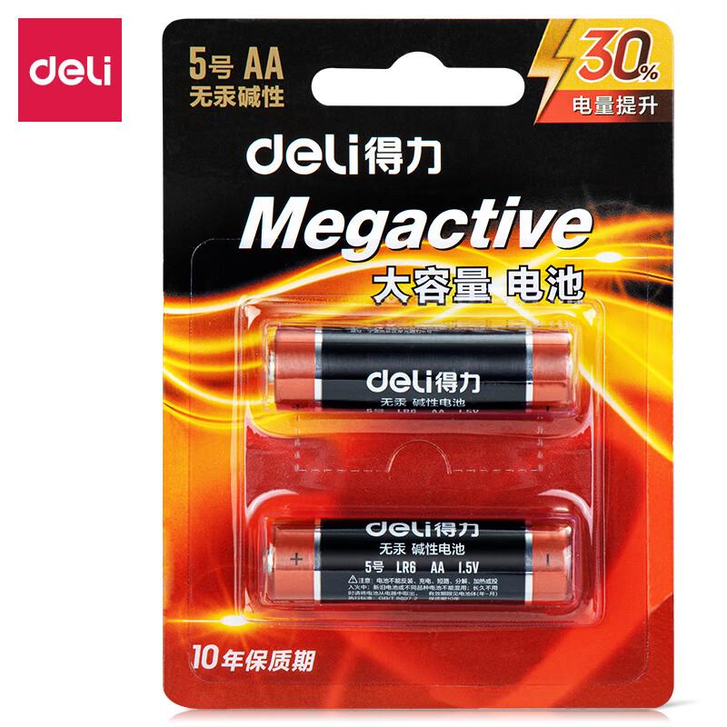 Pin Deli Megactive AA/AAA 1.5V – Pin Kiềm Dung Lượng Cao, Tiết Kiệm, Bền Bỉ