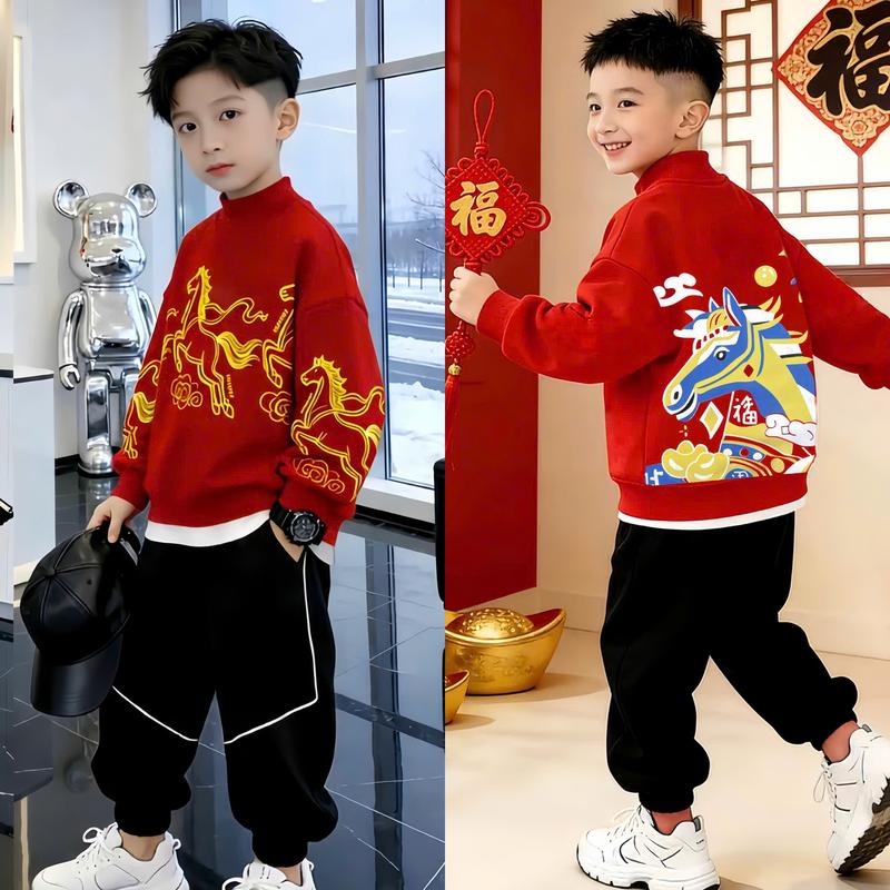  BỘ QUẦN ÁO DÀI TAY BỘ NỈ TẾT BÉ TRAI 20-46KG "MÃ PHÁT" Chất NỈ DA CÁ Bộ dài tay Set Đồ bé trai Đồ bộ thể thao quần áo bé trai B226 