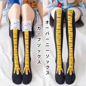 メンズ向け トレンドのカートゥーン柄オーバーカフソックス、かわいいチキン足デザインのニットソックス、ComfortHosiery（コンフォートホシー）。室内でも屋外でも着用可能。人気商品 カバーソックス