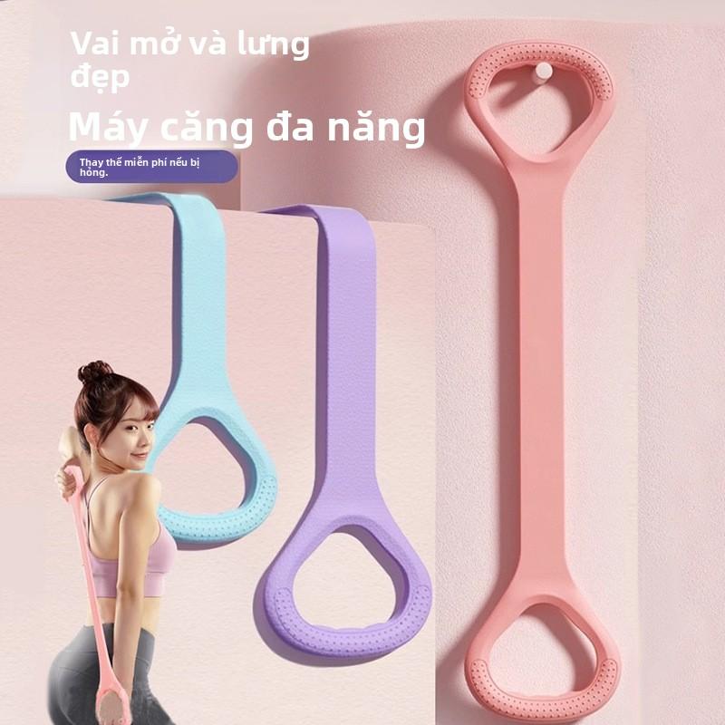 Dây kháng lực hình số 8 để kéo giãn lưng, dây tập thể dục cho nữ, dây thun đàn hồi, dụng cụ tập thể dục tại nhà, dụng cụ yoga giúp mở rộng vai và định hình cơ thể.