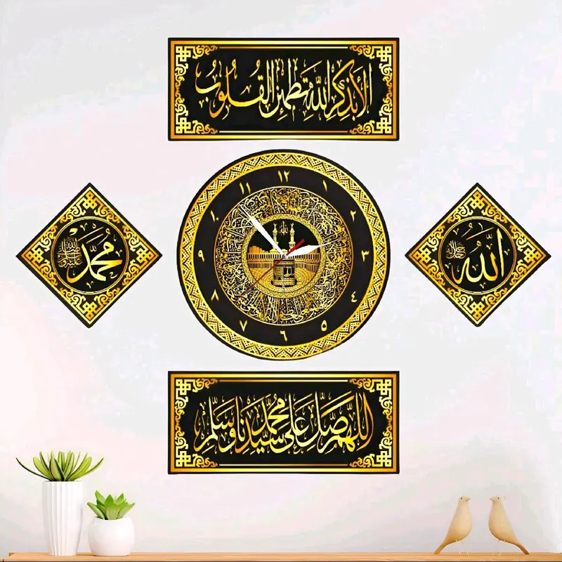 JAM DINDING KALIGRAFI 1 SET MURAH ( KARAKTER, KABAH DLL) Aesthetic Kayu 1