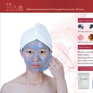 Bột Mặt Nạ Mềm Thạch Việt Quất Pha Lê, Màu Xanh Dương, 1kg, Màu Xanh