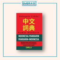 Gambar Buku Kamus Mandarin - Embrase dari Embrase Shop Kab. Bantul 3 Tokopedia