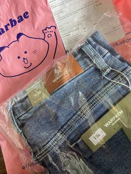 Product Review of WARPATH - Cutbray Wide Leg High Waist Flare Jeans Stretch Wanita Panjang Celana Cewek Denim STRETCHBOOT 9184 from ** ** ** ** ** ** ** 2