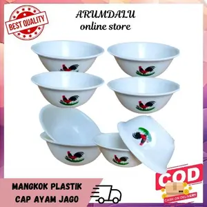 PAKET HEMAT 1 LUSIN/12PCS MANGKOK PLASTIK PUTIH CAP AYAM JAGO MERK AURORA KUALITAS TEBAL & ANTI PECAH PAKET HEMAT 1 LUSIN/12PCS MANGKOK PLASTIK PUTIH CAP AYAM JAGO MERK AURORA KUALITAS TEBAL & ANTI PECAH
