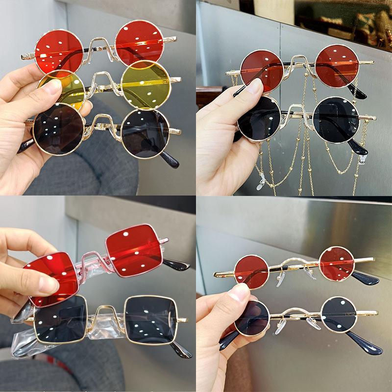 Kính Râm Trẻ Em Thời Trang Cổ Điển Gọng Kim Loại Thích Hợp Cho Bé 3-13 Tuổi Kính Du Lịch Ngoài Trời Mùa Hè Thích Hợp Cho Bé Trai Và Bé Gái Lý Tưởng Cho Chụp Ảnh Vui Nhộn