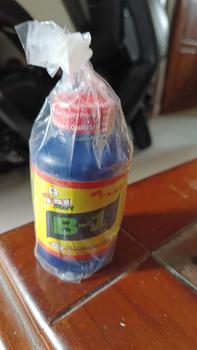 Product Review of Vitamin Anti Stres Pupuk Cair B1 Tanaman Ori Thailand 100ml from B**e 1