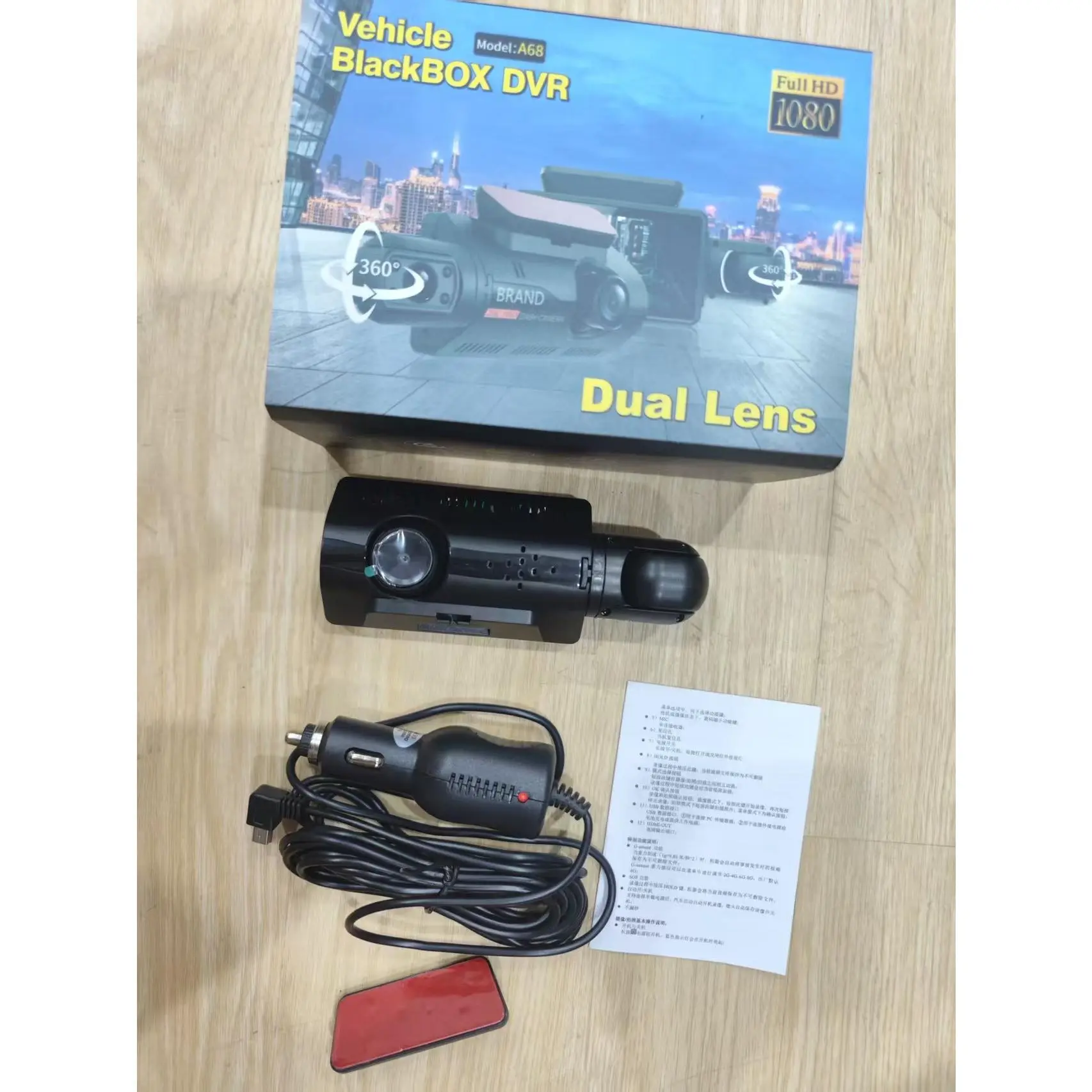 Dashcam Mobil Acroder Sudut Pandang 170 Derajat Luas Tanpa Blind Spot, Dual Lens 1080P Full HD WiFi, Night Vision G-Sensor Layar IPS 3 Inci COD