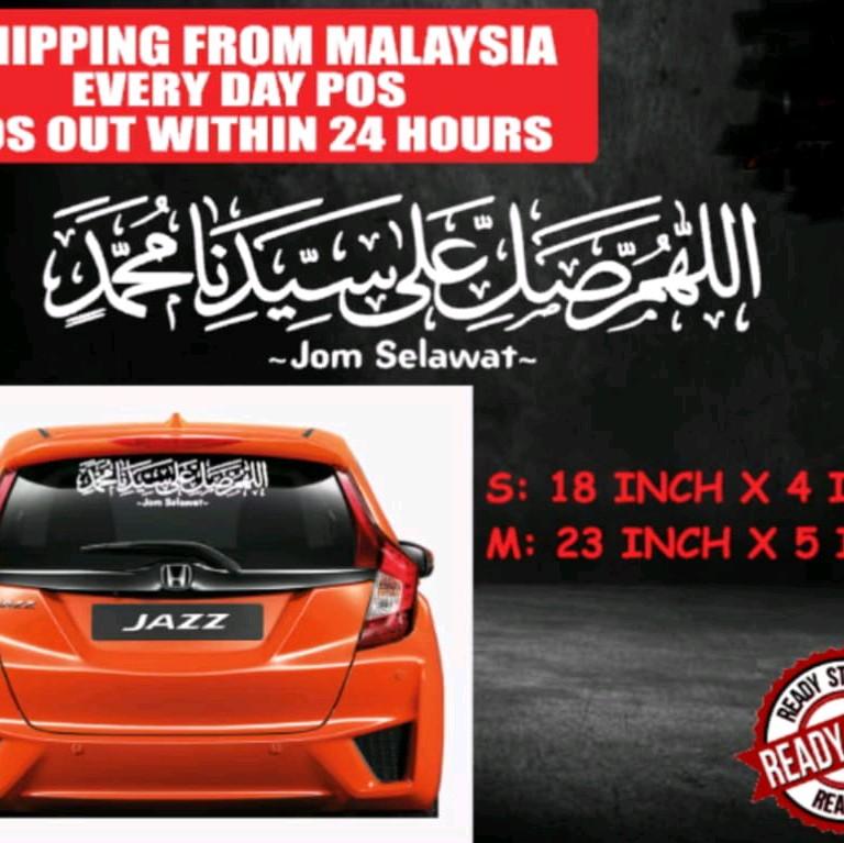 Jom Selawat Sticker Stiker Jawi Kereta - TikTok Shop Malaysia
