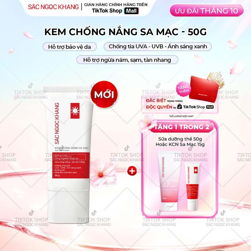 Kem Chống Nắng Sắc Ngọc Khang - Hỗ Trợ Bảo Vệ Da, Nâng Tông Da Tự Nhiên Skincare Nữ 2PL