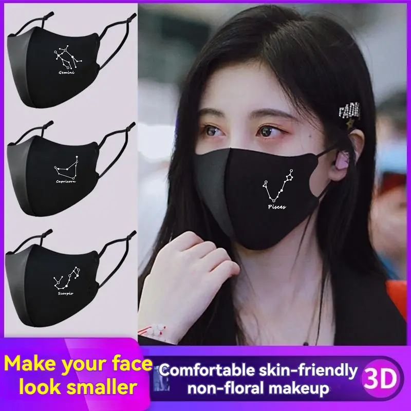 Mặt Nạ In Hình Mười Hai Cung Hoàng Đạo, Ba Chiều 3D, Thẩm Mỹ Cao, Nhỏ Và Có Thể Điều Chỉnh, Có Thể Giặt Và Chống Gió, Chống Bụi, Thích Hợp Cho Nam Và Nữ, Lý Tưởng Để Đạp Xe Accessories Phụ Kiện