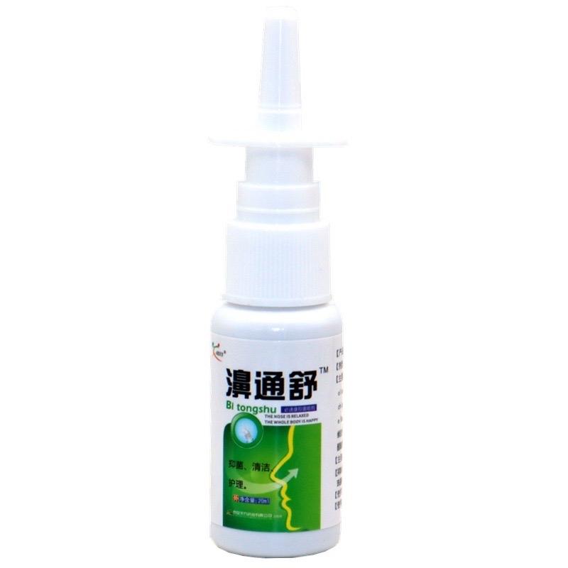 [100% ORIGINAL] Semprotan Cairan Pereda Hidung Tersumbat Pilek ...