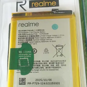 Baterai Bat BLP729 R34LMi C3 / C11 2021 / C20 / C21Y / R34LMi 5 5i 5S / NARZO 10A / NARZO 50i ORIGINAL Battery Batre Batrei Batrai