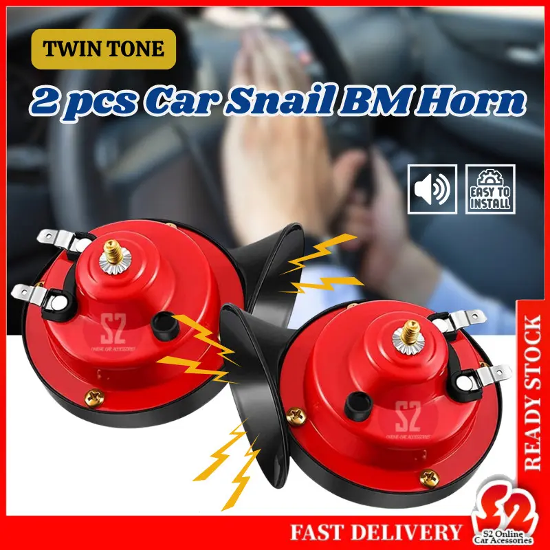 2PCS Snail Horn Twin Horn BM Horn Universal Loud Tone Horn 12V