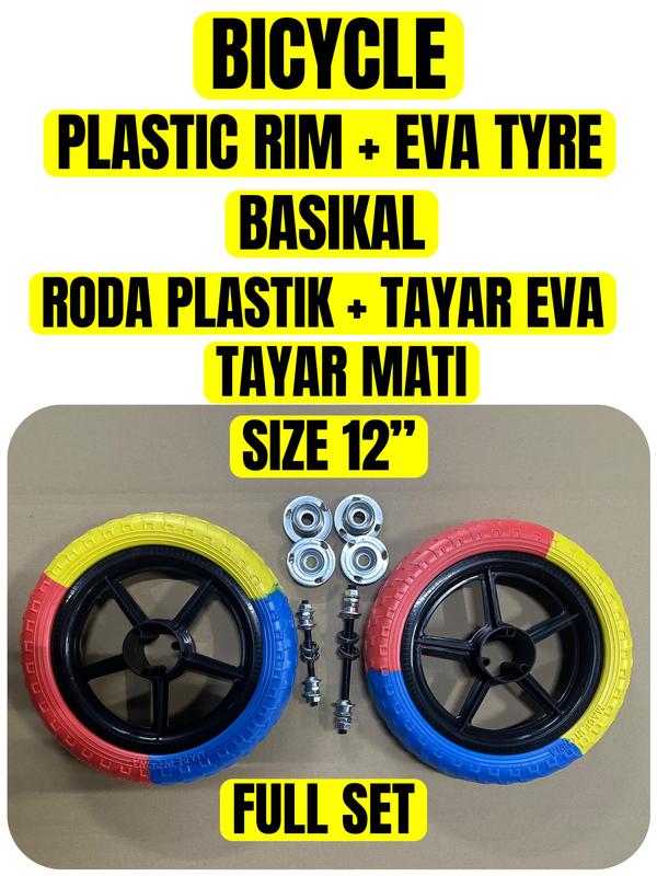BICYCLE PLASTIC PVC RIM WHEEL SET BASIKAL RODA PLASTIK SIZE 12 ...