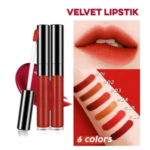 LIQUID SHINY GLAMOUR LIP GLAZE LIPSTICK CAIR /1/0/63