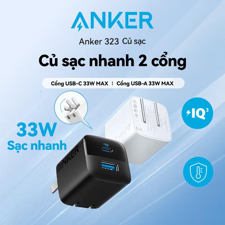 Anker A2331 33W PD GaN - Củ sạc Nhanh 2 Cổng Không Nóng, Chân Gập Gọn, Cho Samsung iPhone 15/16/17 [BH 18 tháng]