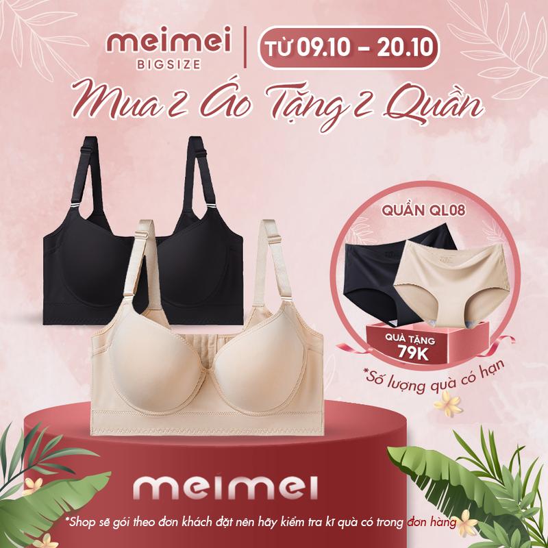 Áo lót bigsize có gọng AG02, chất su lạnh cao cấp bản to che được mỡ lưng cho cup ngực B, C Meimei Bigsize