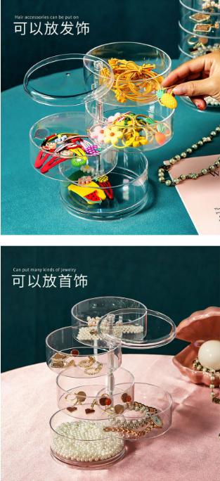 Product Introduction of Acrylic Jewelry Transparent Storage Box 4
