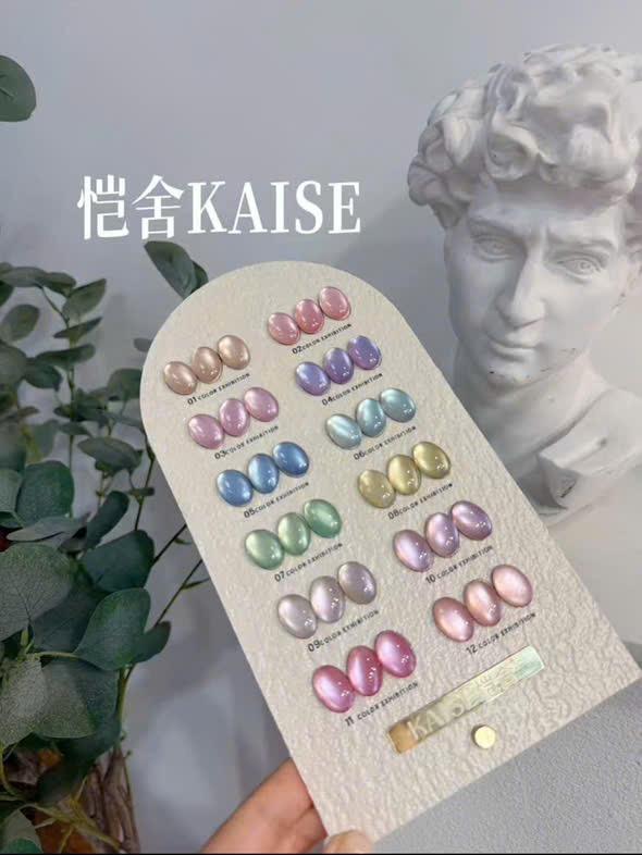  Set mắt mèo KAISE chính hãng - Set mắt mèo 12 màu tông ÁNH MÀU cực sang  tặng bảng màu + thanh hút    Nail Giá Tốt   