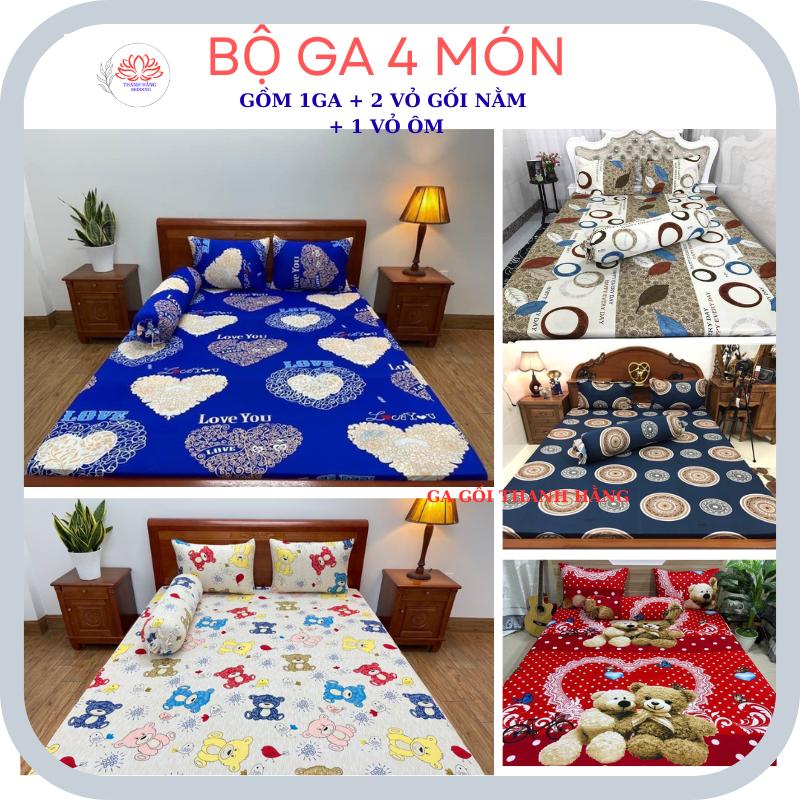 BỘ 4 MÓN GA THUN LẠNH HÀN QUỐC MẪU TRÁI TIM XANH gồm 1 ga 2 vỏ nằm 1 vỏ ôm