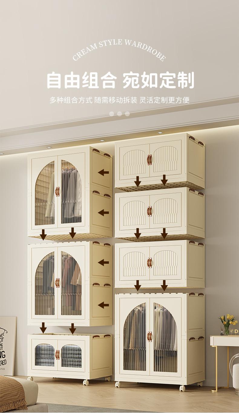 Product Introduction of [SG Seller]Foldable Storage Box/Plastic Wardrobe/Bedroom Storage Cabinet/Easy Assembly 8