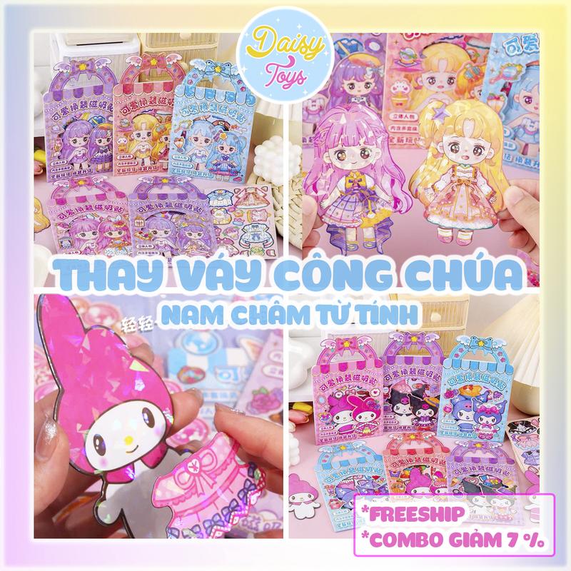   ĐỒ CHƠI THAY ĐỒ BÚP BÊ CÔNG CHÚA-NAM CHÂM TỪ TÍNH -đồ chơi thời trang cho bé gái 
