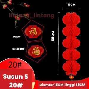 HARGA 2PCS (SEPASANG) - IMLEK 2026 LAMPION LIPAT MERAH SUSUN 5 DEKORASI IMLEK OUTDOOR LAMPION SUSUN 3 - LAMPION IMLEK LAMPION PLASTIK