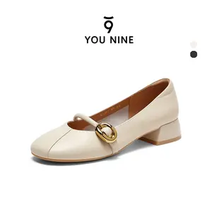 You Nine - Gummy Muffin Flat Shoes Minimalis Heels Slip On Wanita YNB001