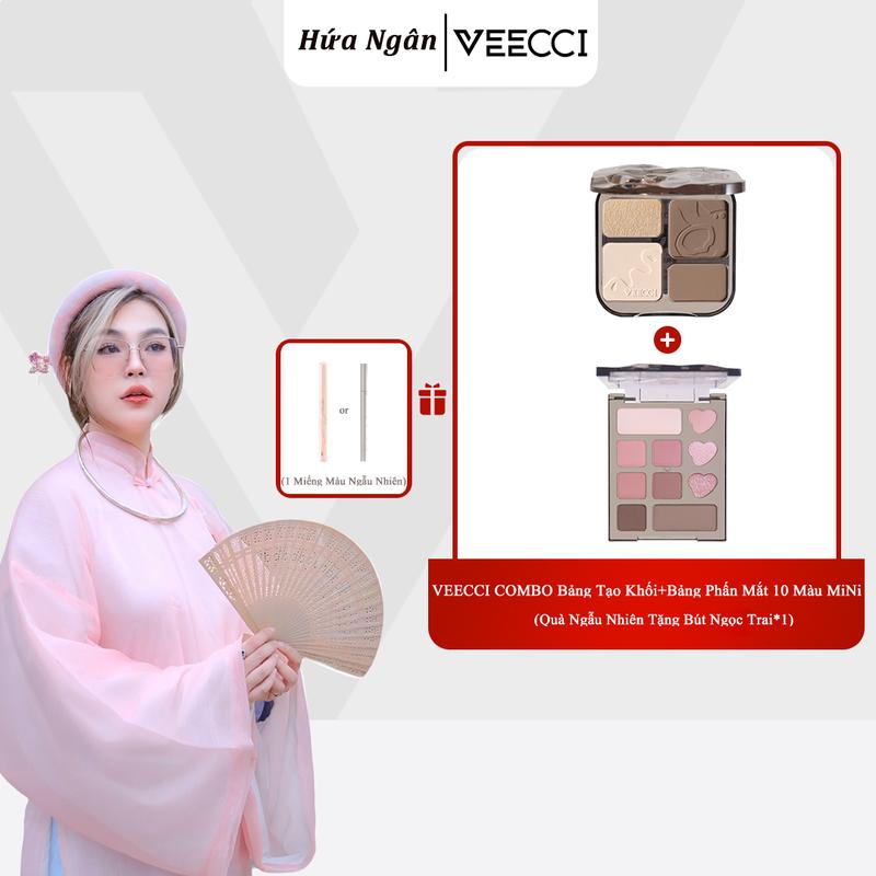 VEECCI COMBO Bảng Tạo Khối 8g+Bảng Phấn Mắt 10 Màu MiNi 4.2g (Quà Ngẫu Nhiên Tặng Bút Ngọc Trai*1)