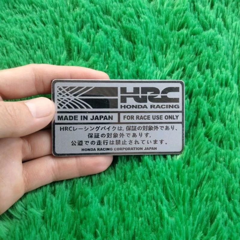 emblem HRC airblade hugger spakbor kolong 6