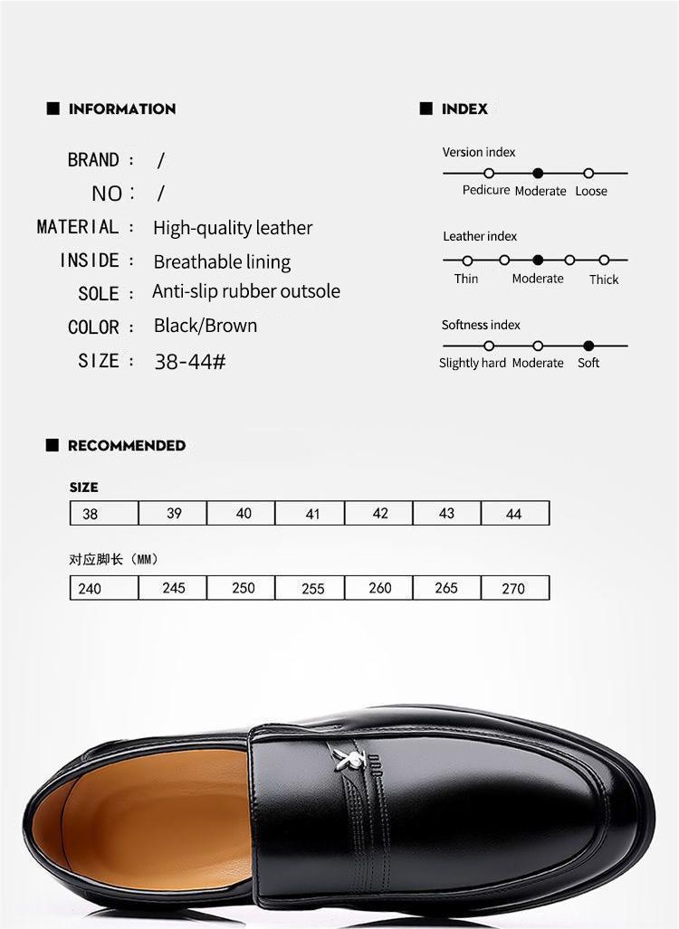 Product Introduction of Premium Soft-Soled Men's Business Leather Shoes, Ideal for Office Workers & Seniors - Comfortable All Day Footwear Boy 0