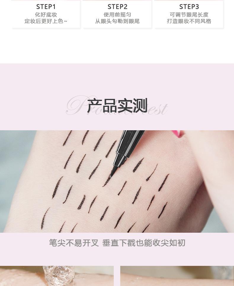 Product Introduction of Bút Kẻ Mắt Dạng Lỏng Lâu Trôi Chống Thấm Nước Màu Sắc Tự Nhiên EB013 24