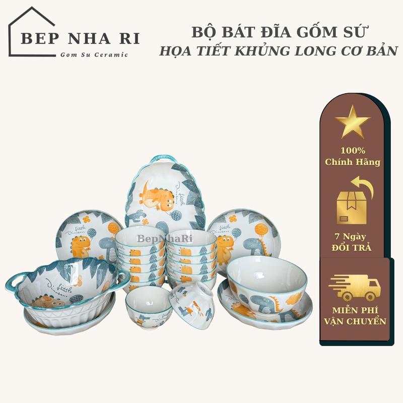    BepNhaRi   Bộ Bát Đĩa Gốm Sứ Họa Tiết Khủng Long SET CƠ BẢN- Quà Tặng Ý Nghĩa cho Bé Yêu 