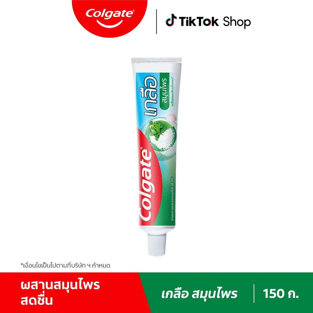 Colgate Salt Salt Herbal view 2