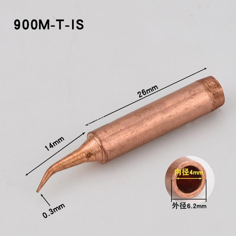 Product Introduction of 10pcs Soldering Pure Copper Soldering Iron Head Protection Longevity Electric Soldering Head 10
