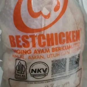 [SPECIAL CICAHAYA] Bundling Hemat Ayam Utuh 700gr, Paha Bawah 500gr, Dada 500gr & Sayap 500gr