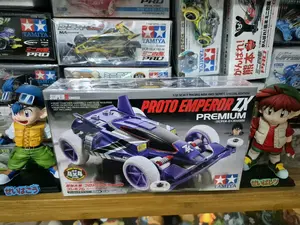 TAMIYA MINI 4WD - PROTO EMPEROR ZX PREMIUM - MIB - 2017 (MIP) - VERY RARE