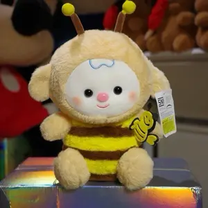 BONEKA CAPIT FuniFun! / Oh!Some. NEW WITH TAG! CUTE!