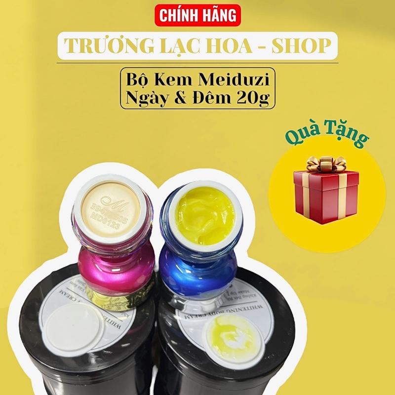 Kem Face Xanh Hồng Ngày Và Đêm 20g Dành Cho Mọi Loại Da Body