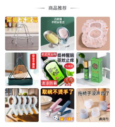Product Introduction of Waterproof shower cap Bath thickened cute adult home shower cap flower pattern bath cap ear protectors 0