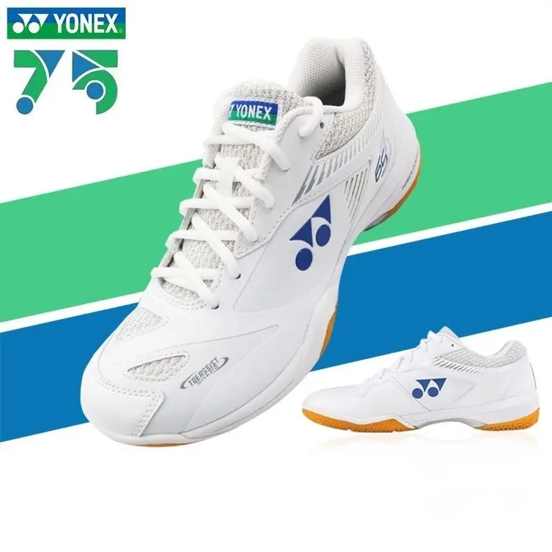 Yonex Badminton Shoes Ultra-Light 5th Generation Men Women Same Style 65z3 Anti-Slip Carbon Board Sports Shoes Professional Sports Training Shoes