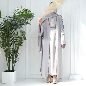 Wanita  Abaya Renda Jubah, Gaun Maxi Muslimah Sifon, Jubah Kardigan, Tudung Padanan, LR693, Koleksi 2024 dress  abaya