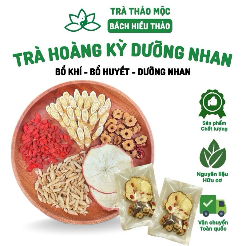  Trà Hoàng Kỳ Dưỡng Nhan Bách Hiếu Thảo Giúp Dưỡng Da Sáng Hồng Bổ Khí Bổ Huyết Trà Thảo Mộc Chè Tea 