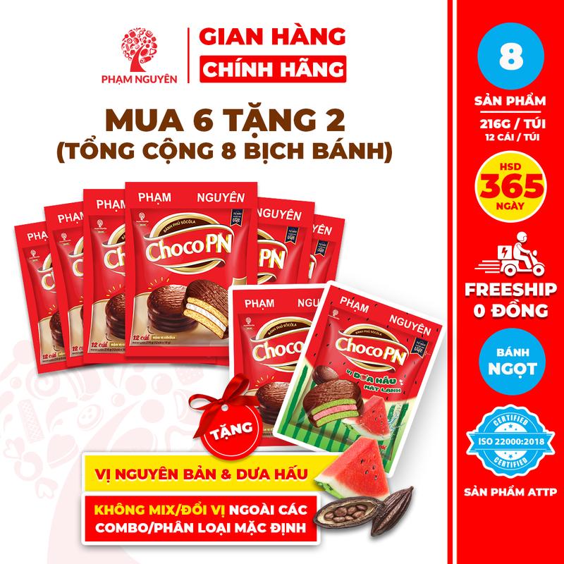   MUA 6 TẶNG 2  Tổng cộng 8 Bịch Bánh phủ socola Choco PN Phạm Nguyên - Thương Hiệu Việt 216g | Bánh ăn vặt Socola | Đồ ăn vặt | Snack Food | Thức Ăn Sô Cô La | Chocolate 