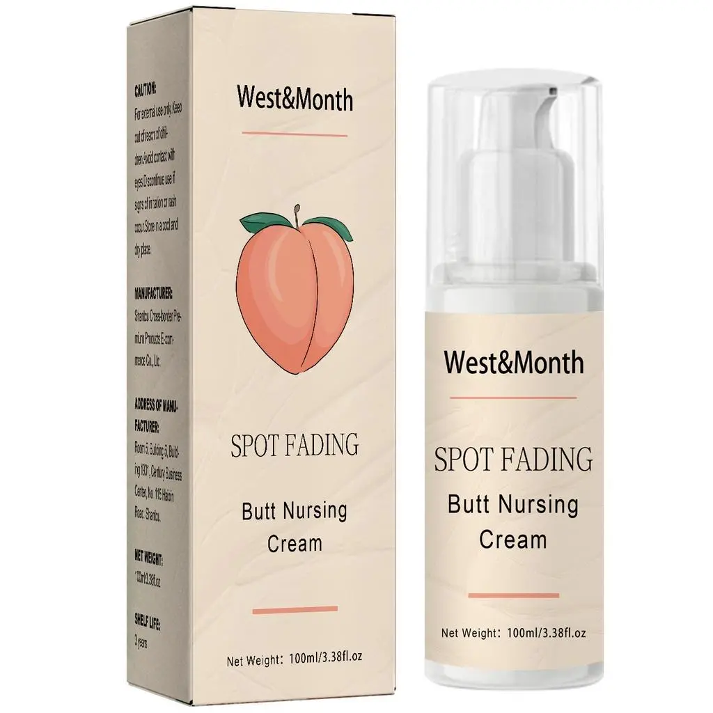 Kem điều trị mụn mông, 100ml, làm sạch mụn, mụn trứng cá, mụn nhọt và bọng mắt, thích hợp cho mông và khu vực đùi