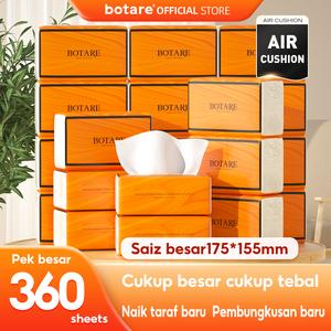 【20 Packs】 Botare Air-Cushion Tisu Muka Deluxe Lembut 4 Lapisan 360 Keping